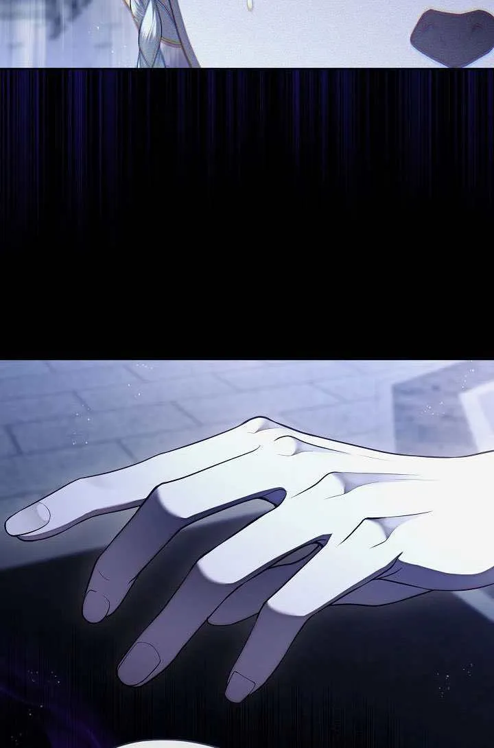 第71话53