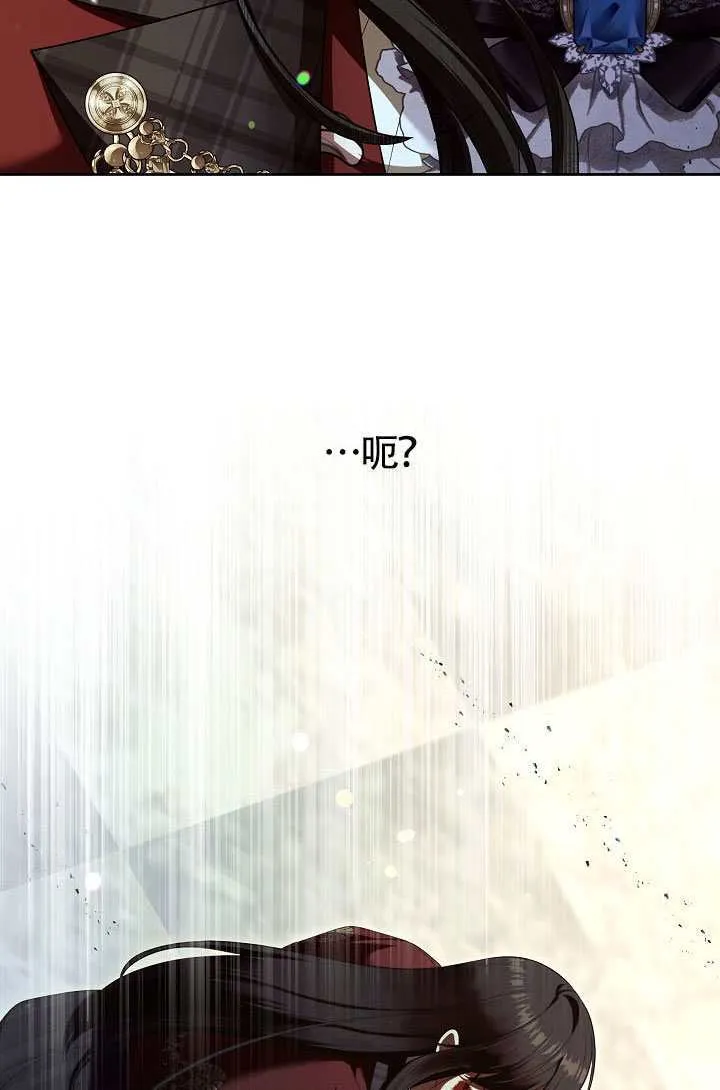 第71话27