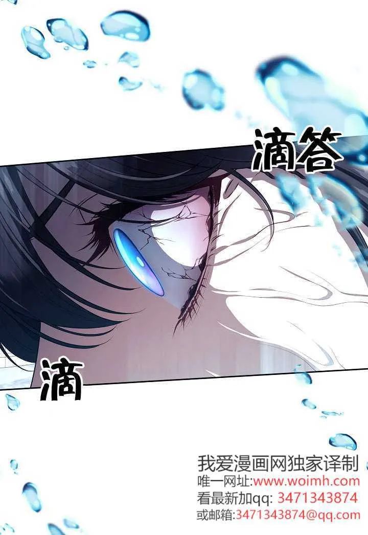第71话109