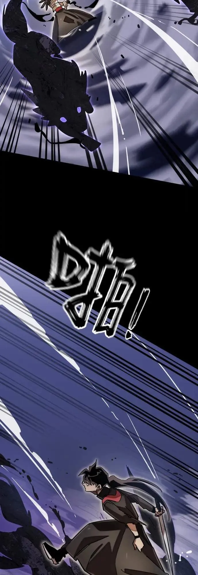 第86话51