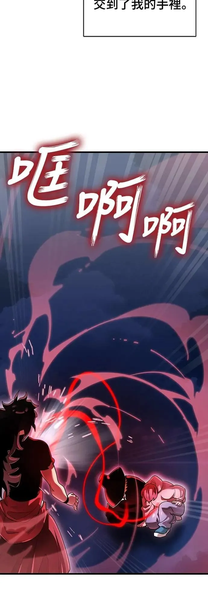 第78话61