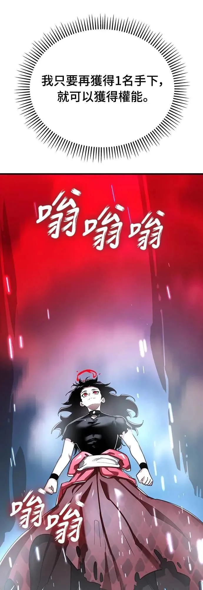 第78话64