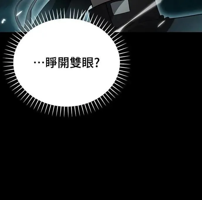 第84话19