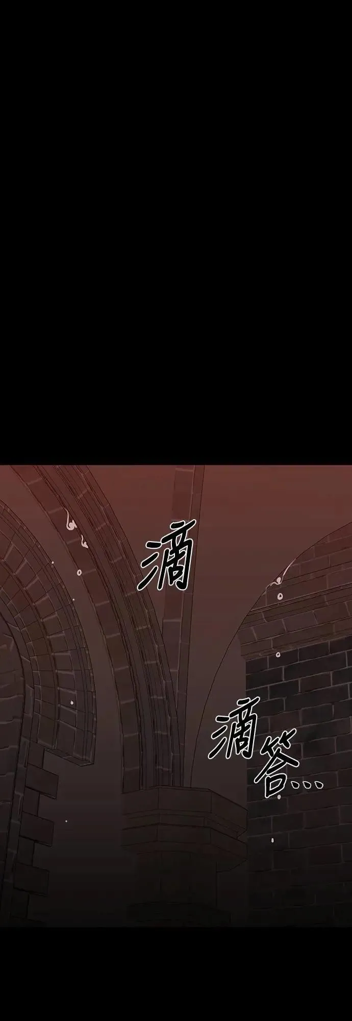 第85话6
