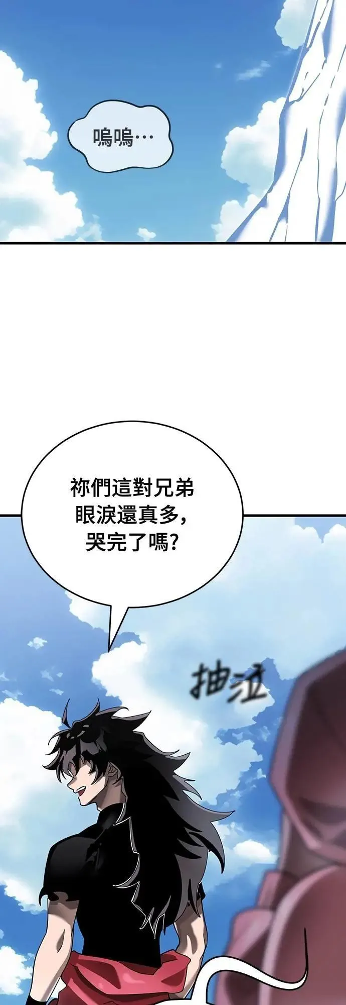 第78话44