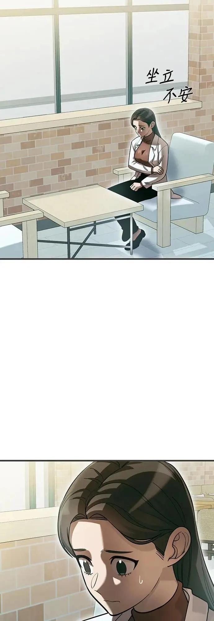 第79话1