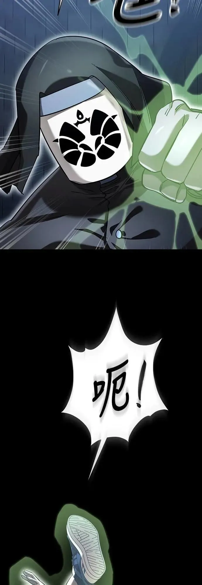 第80话49