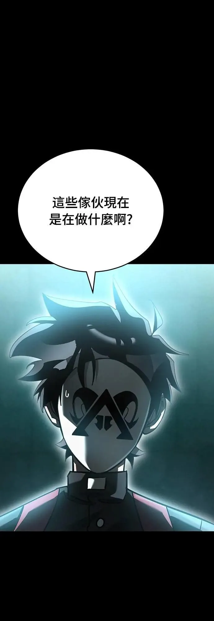 第81话0