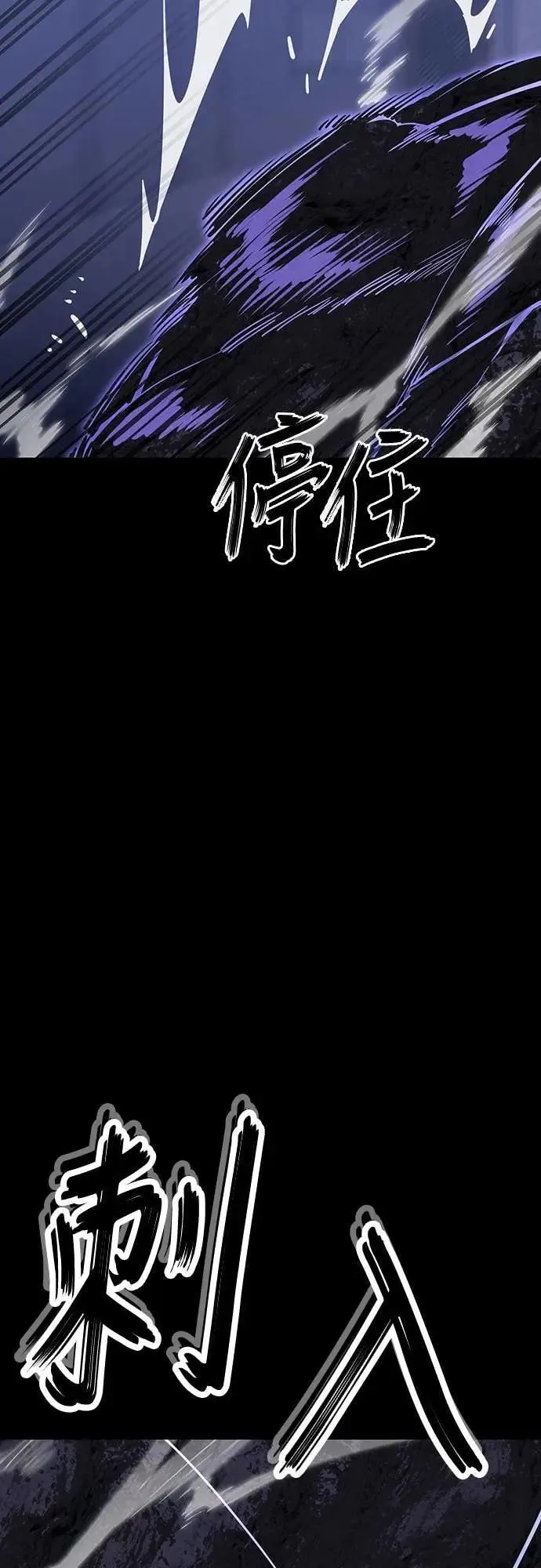 第86话46