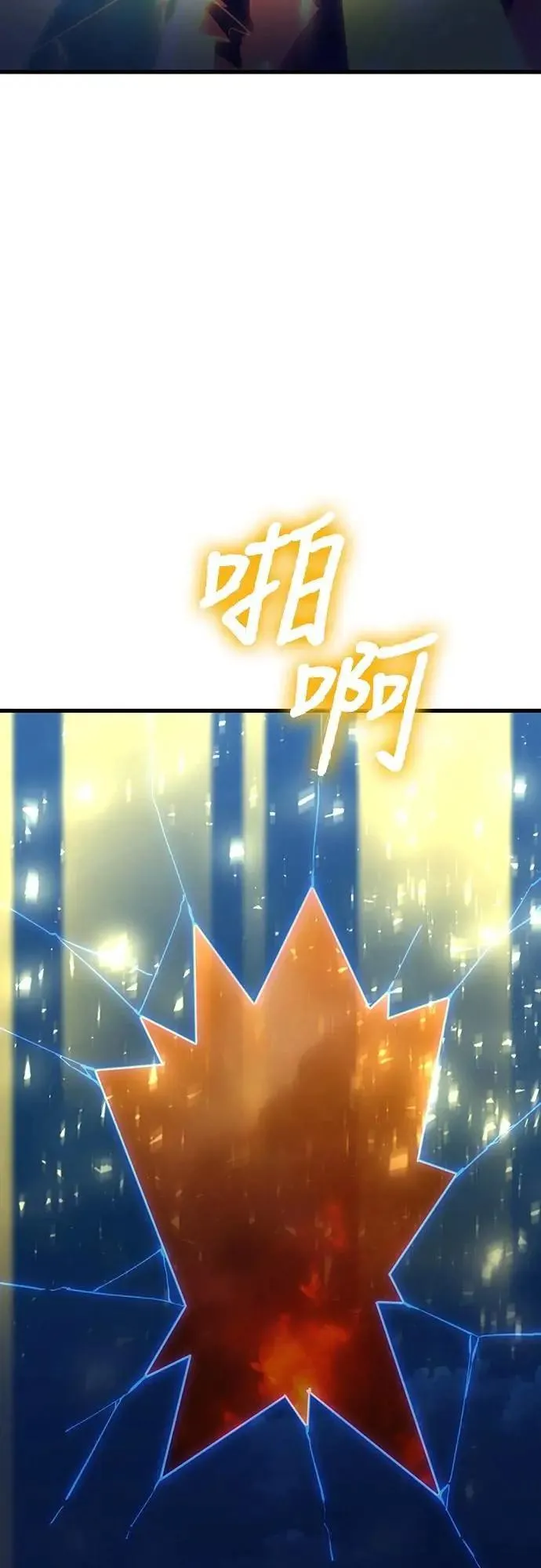 第78话1