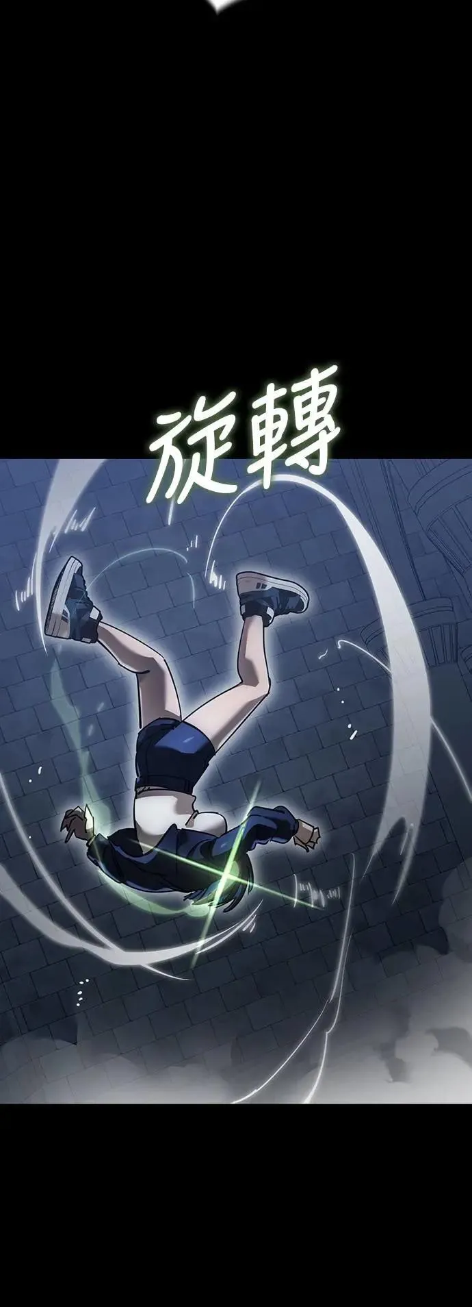 第81话31