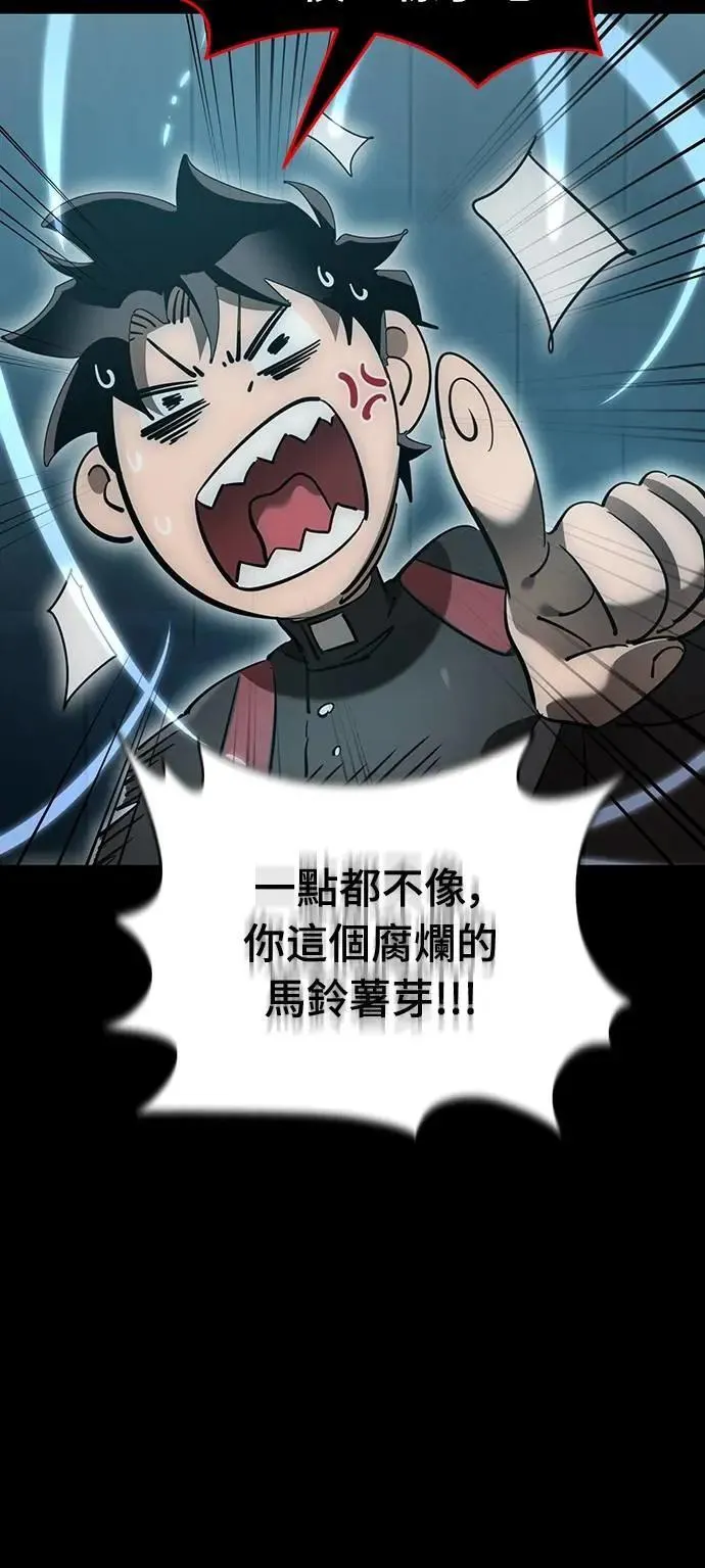 第82话46