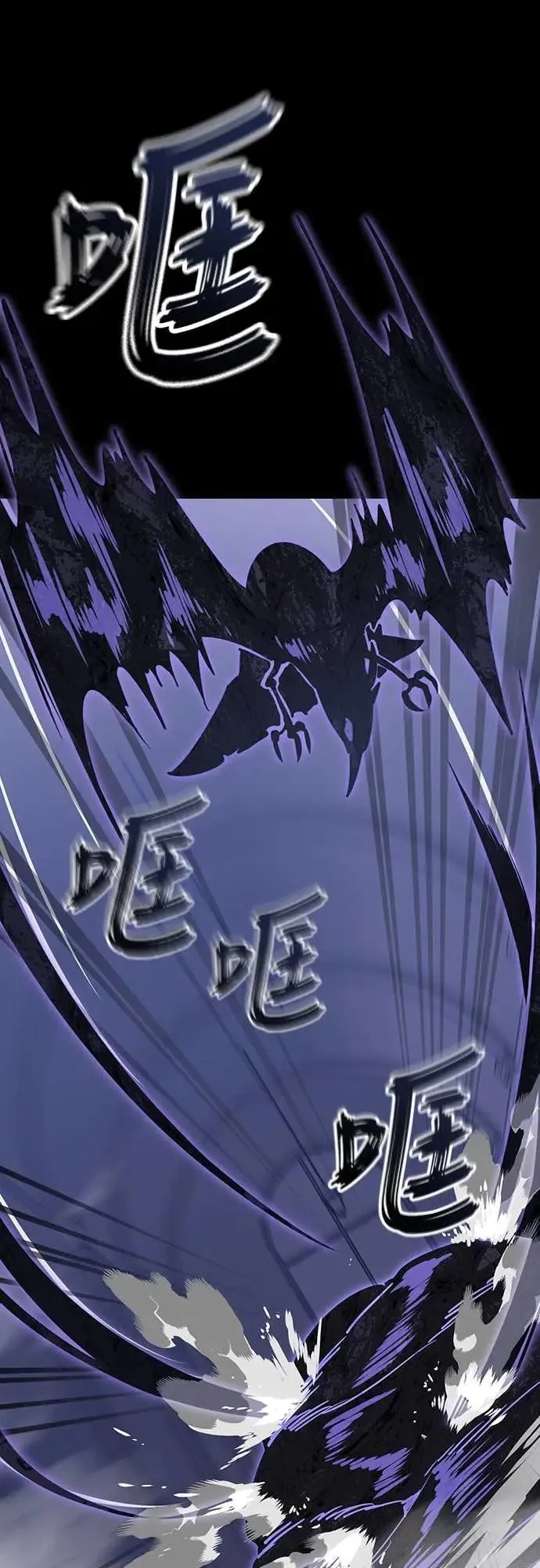 第86话43
