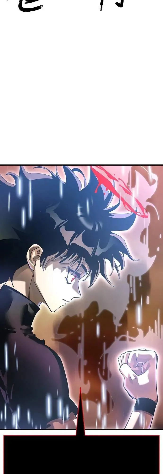 第78话11
