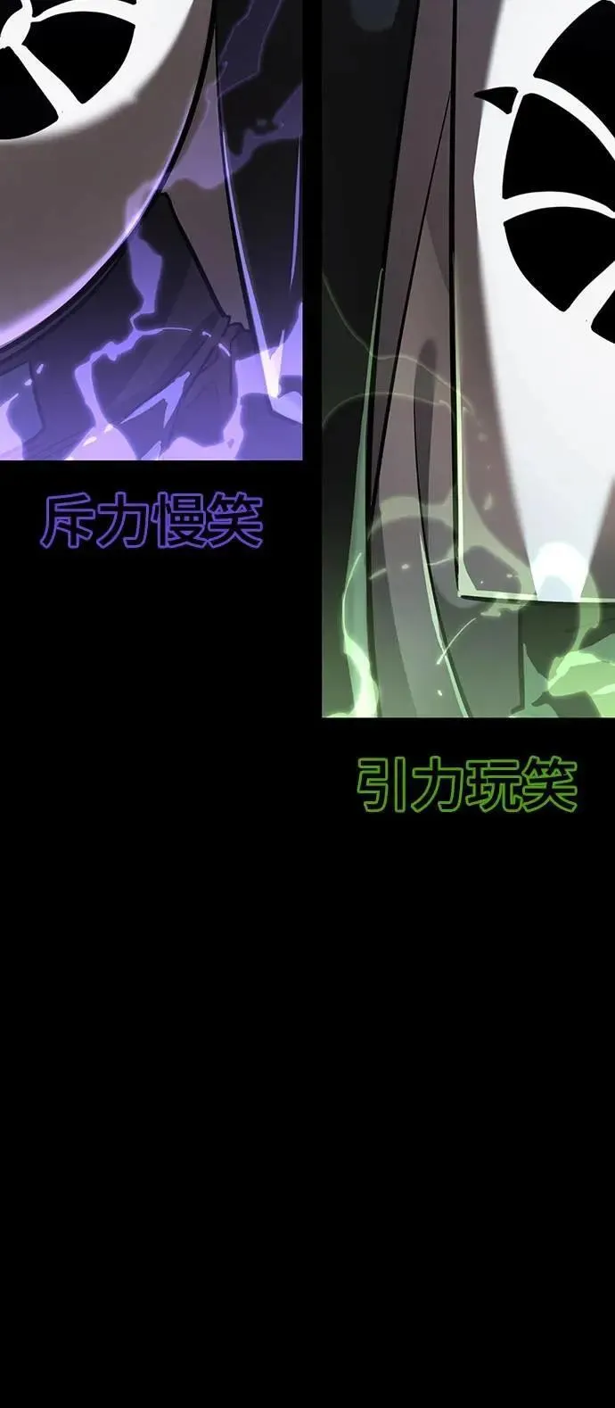 第80话37