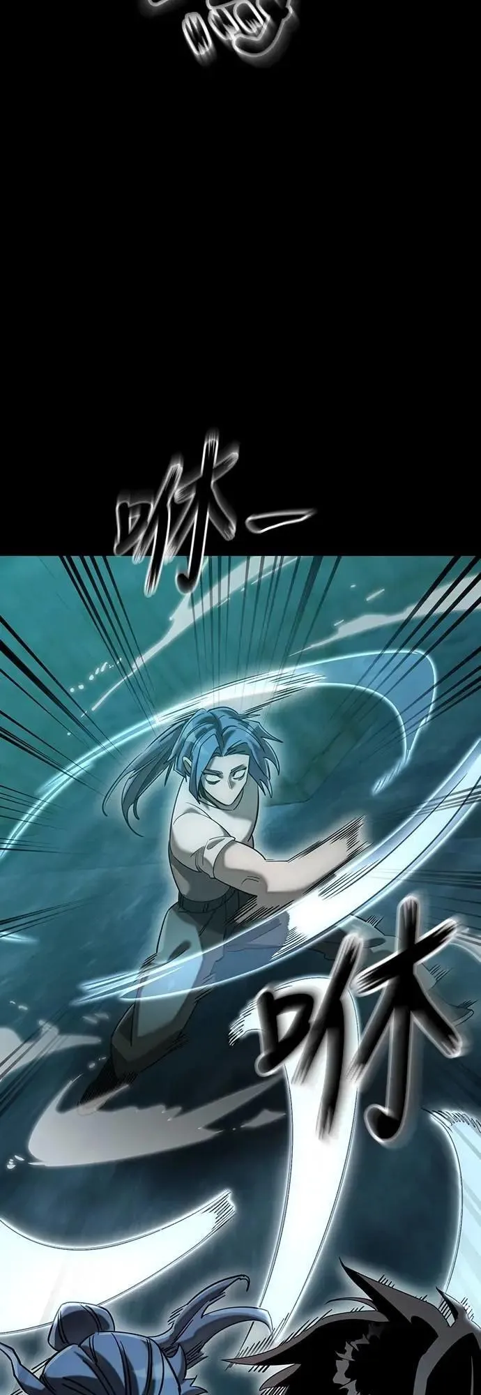 第83话44