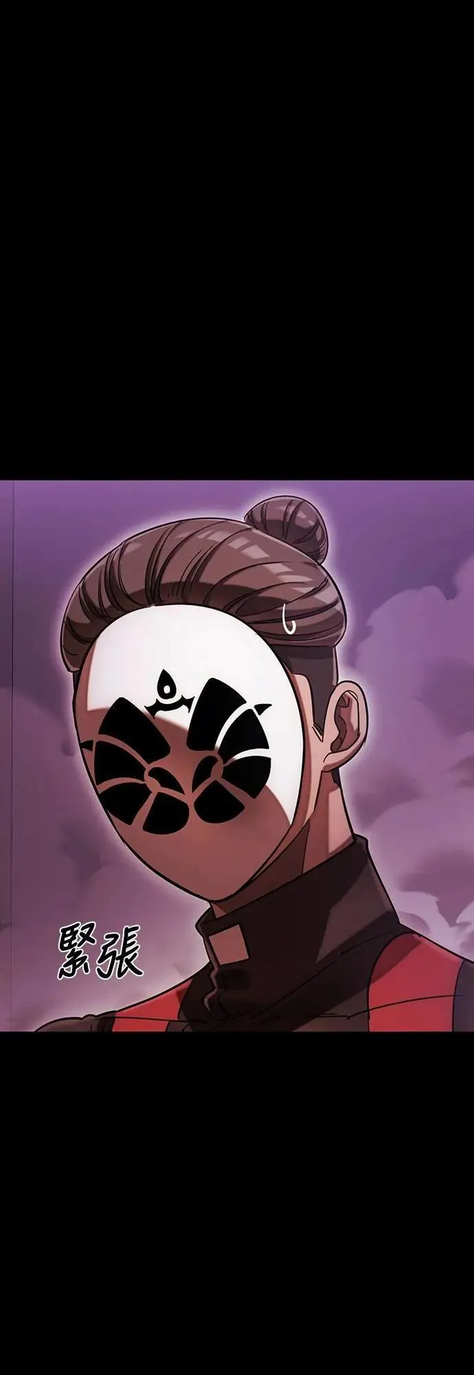 第85话74