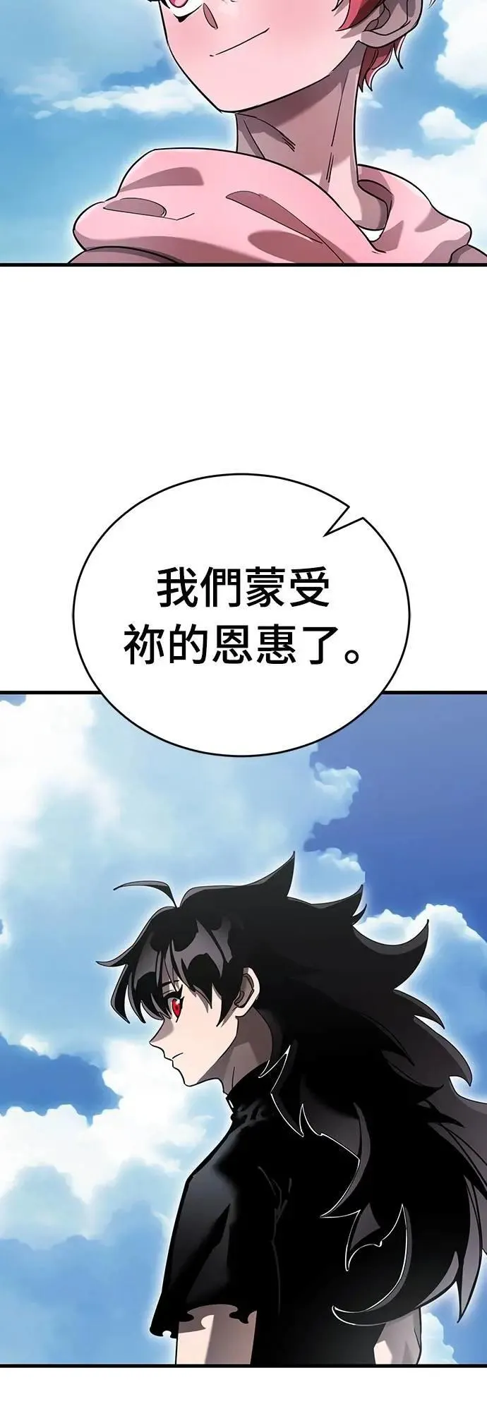 第78话49