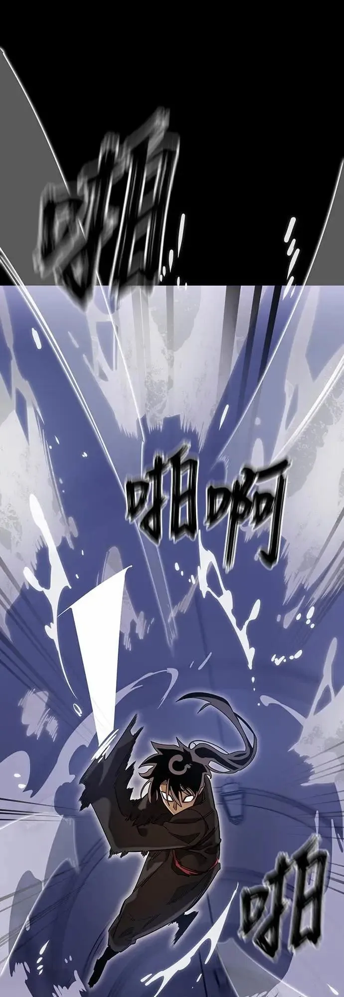 第86话83