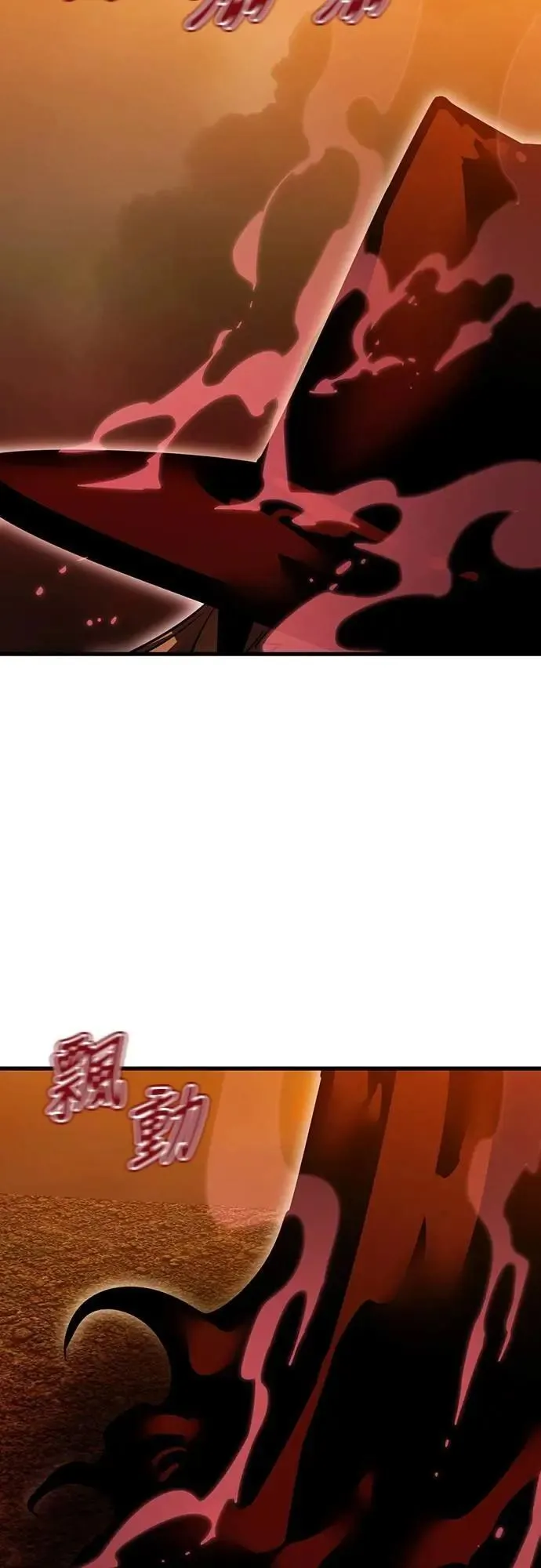 第78话19