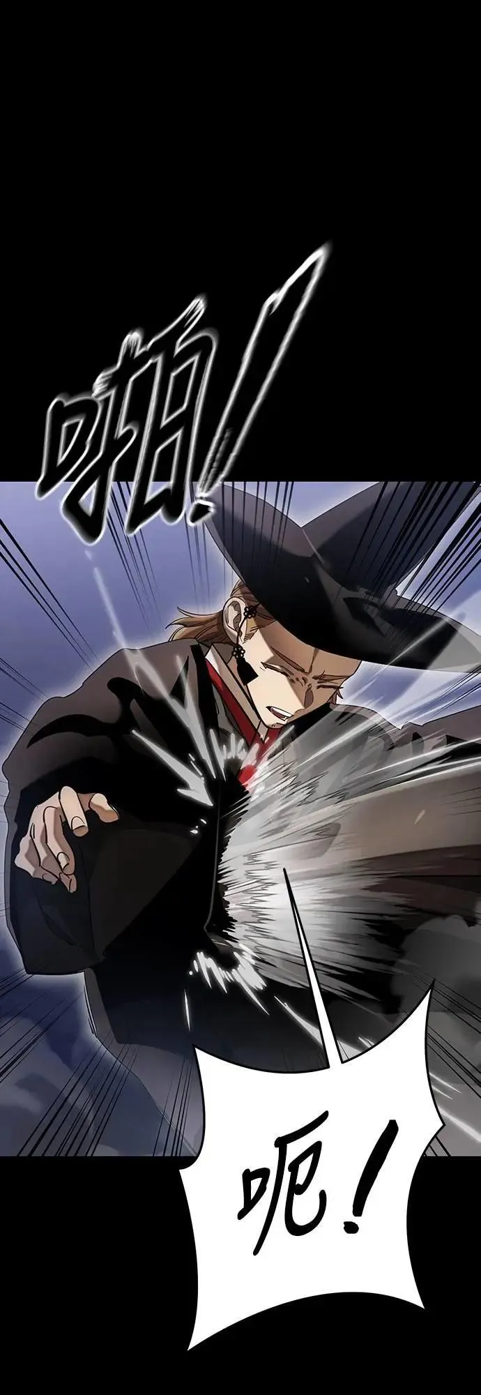 第85话30
