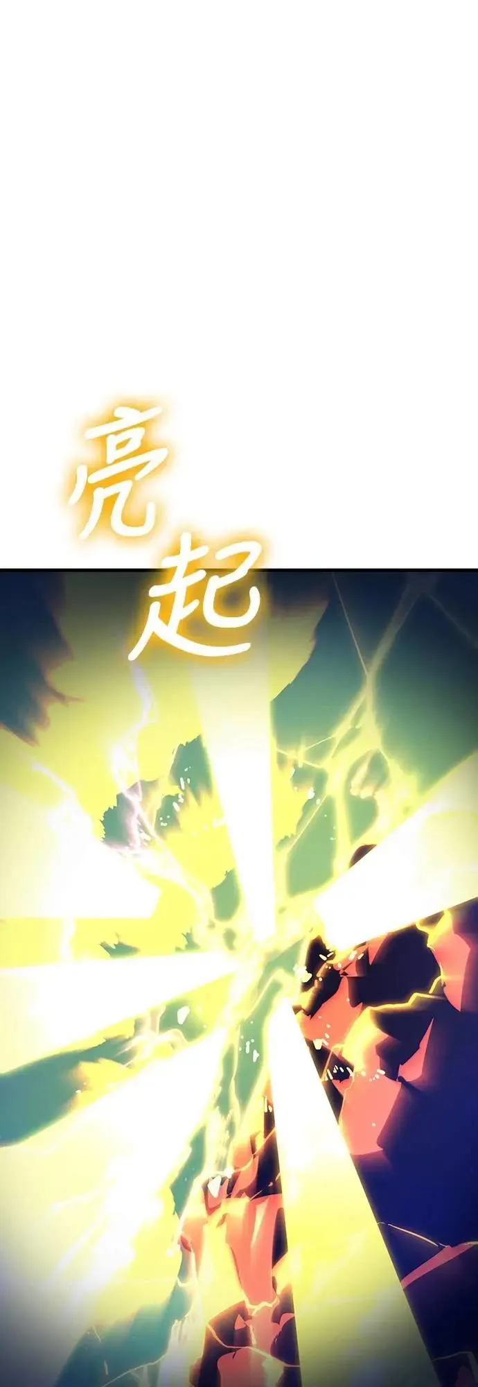 第78话0
