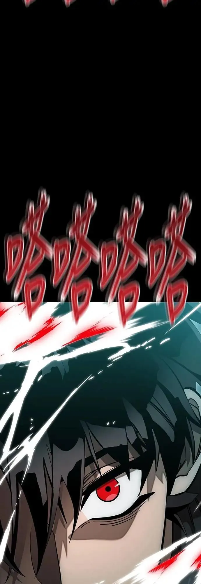 第83话96
