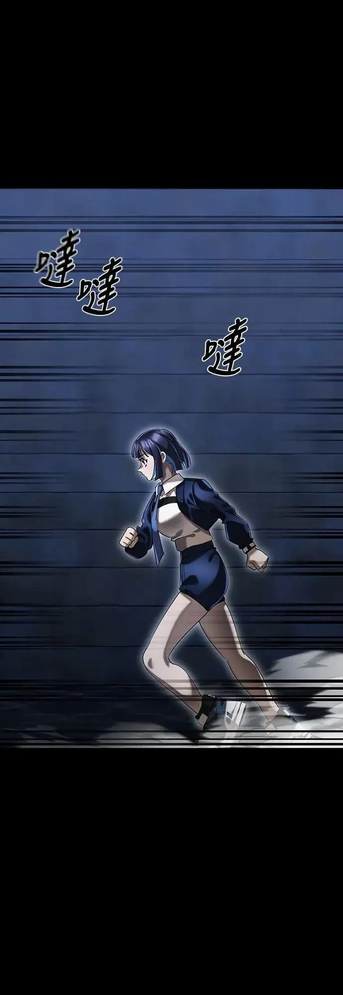 第84话50