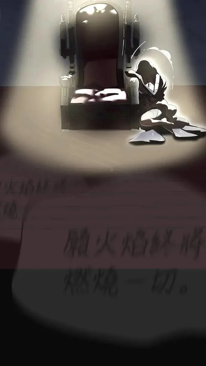 第79话92