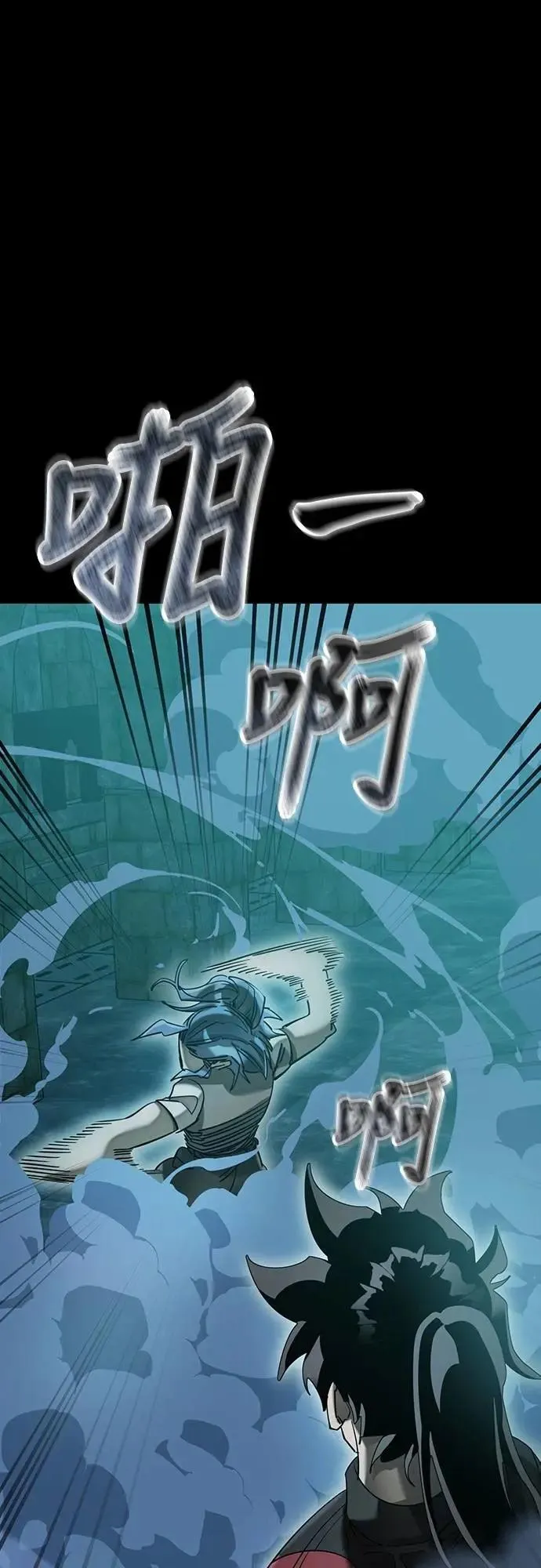 第83话49