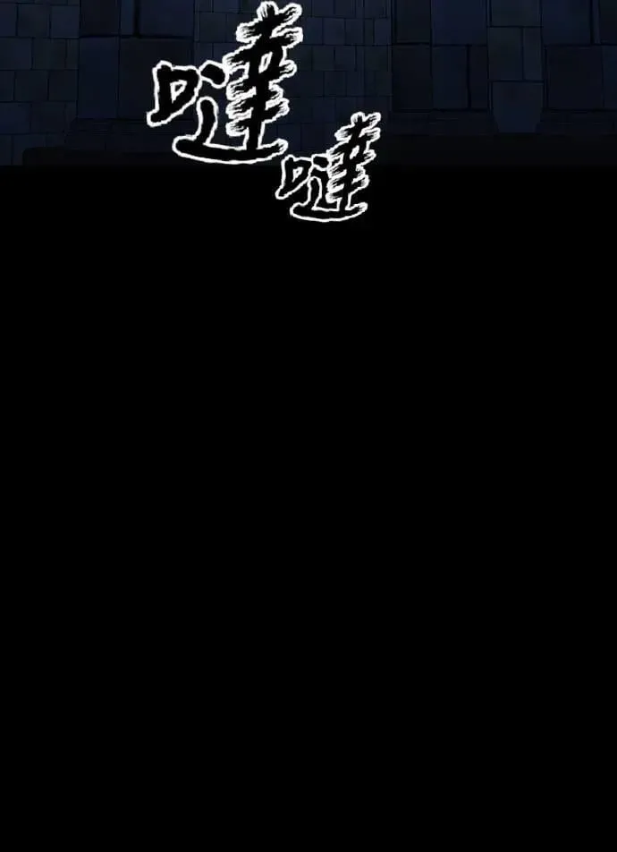 第84话49