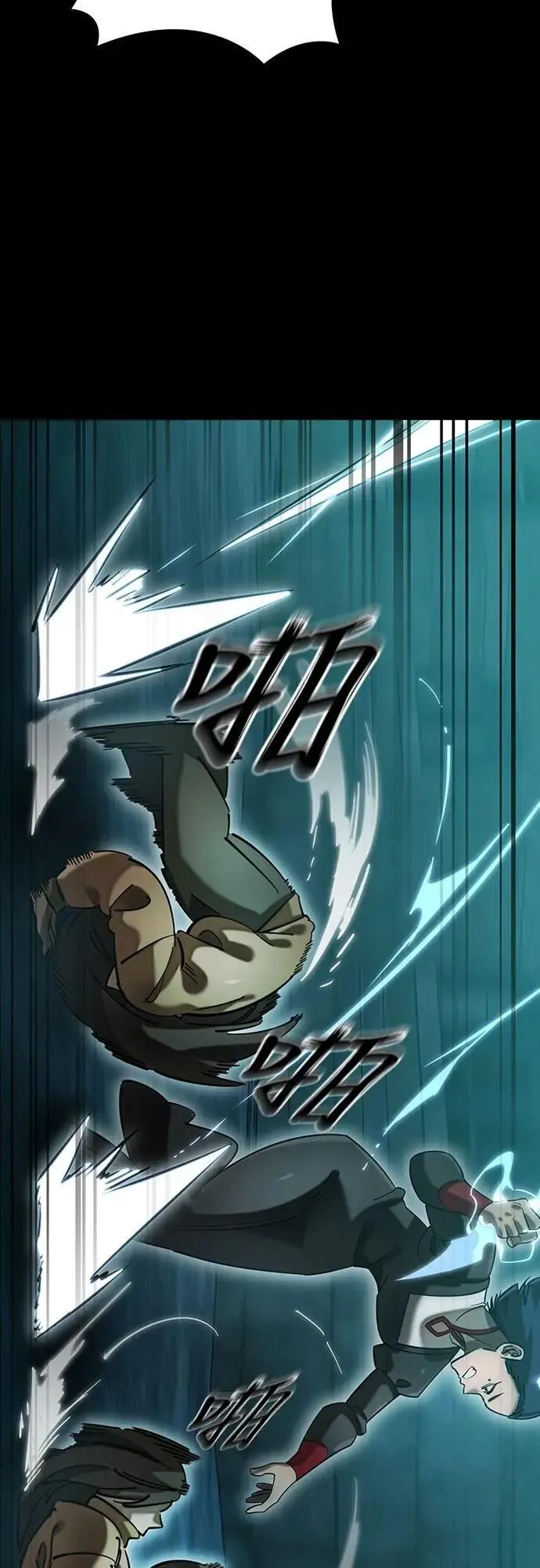 第83话28