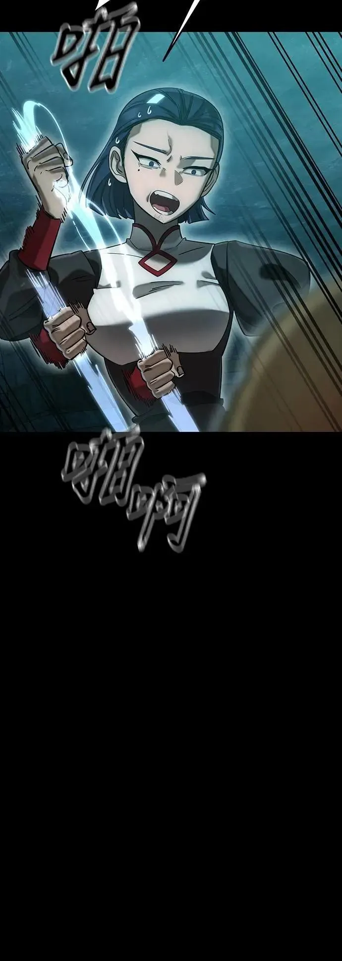 第83话30