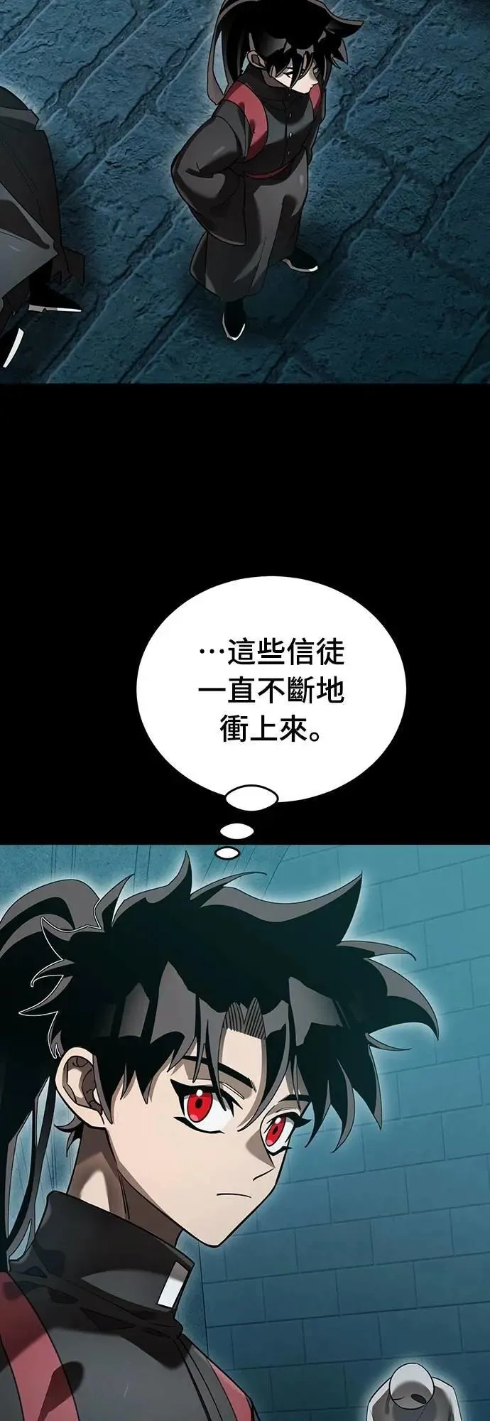 第82话85