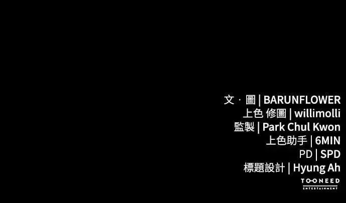 第83话98