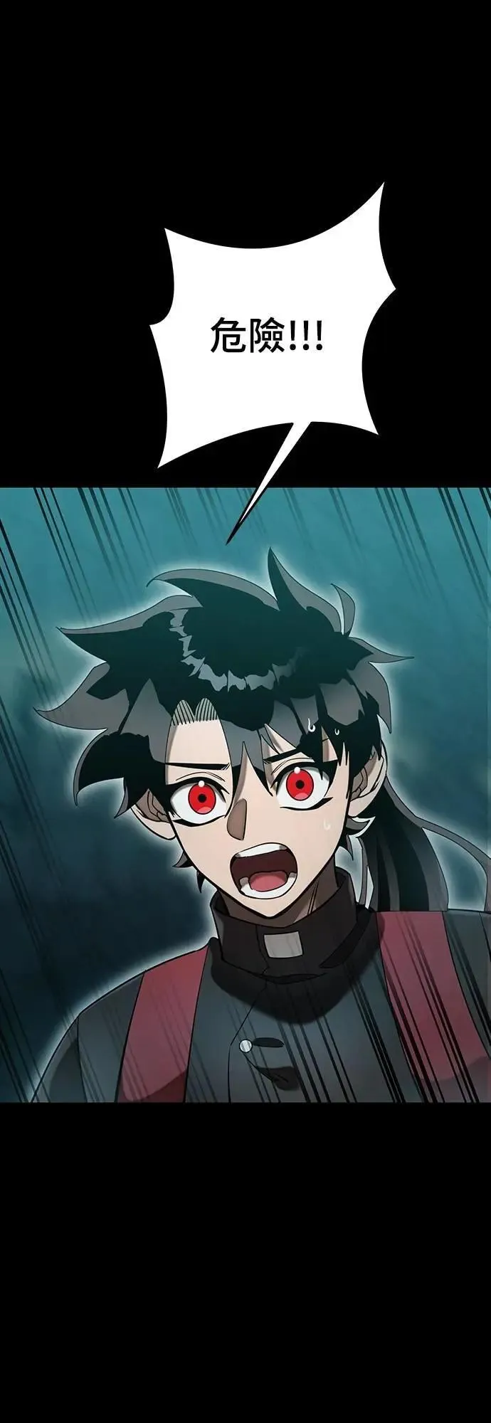 第83话21