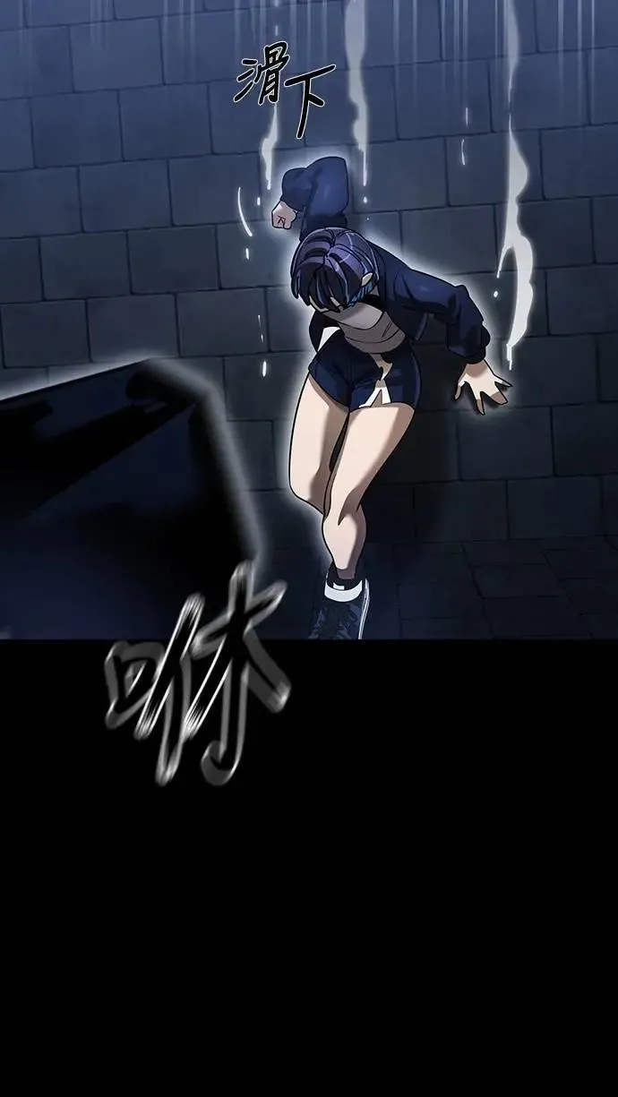 第80话42