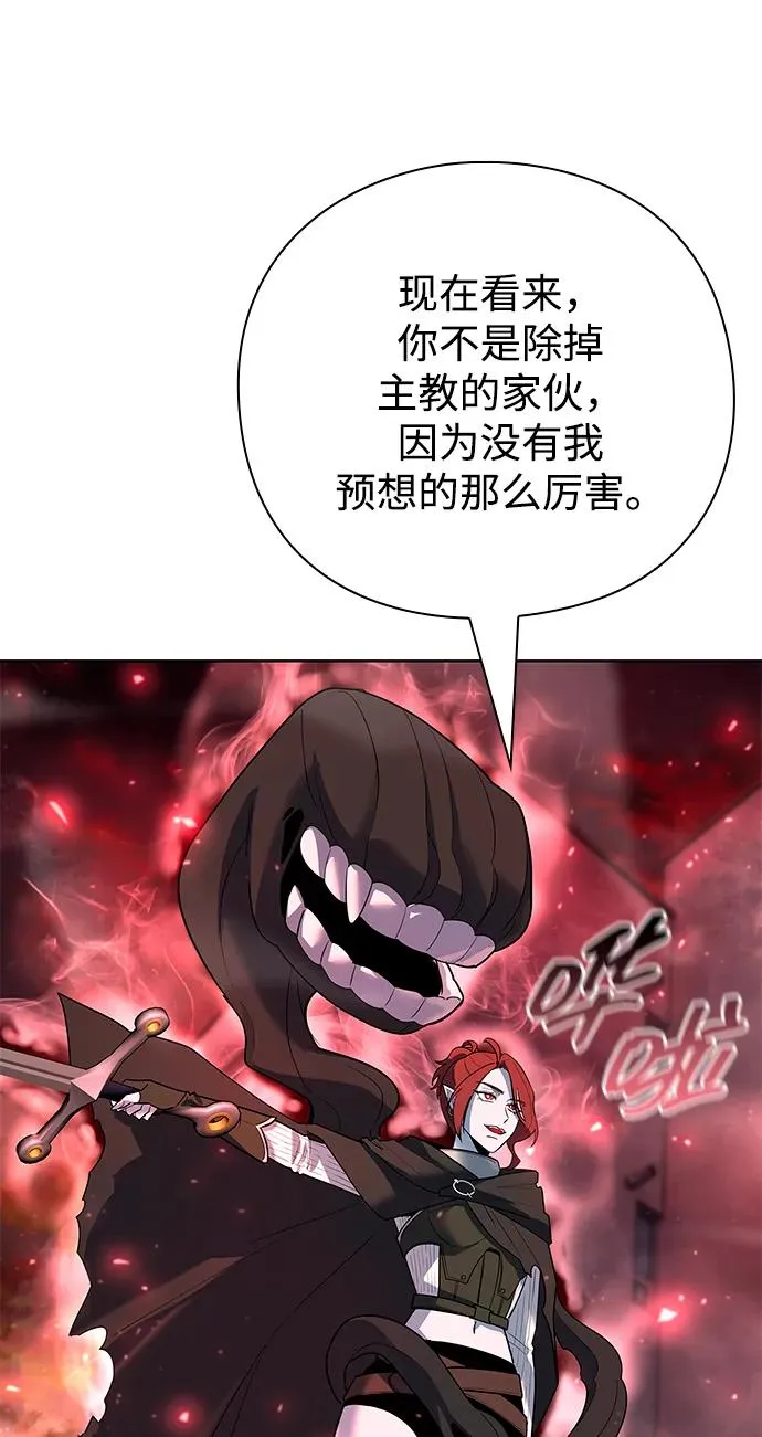 第63话89