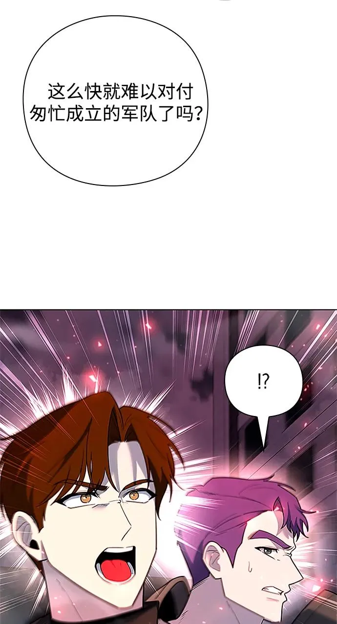 第60话6