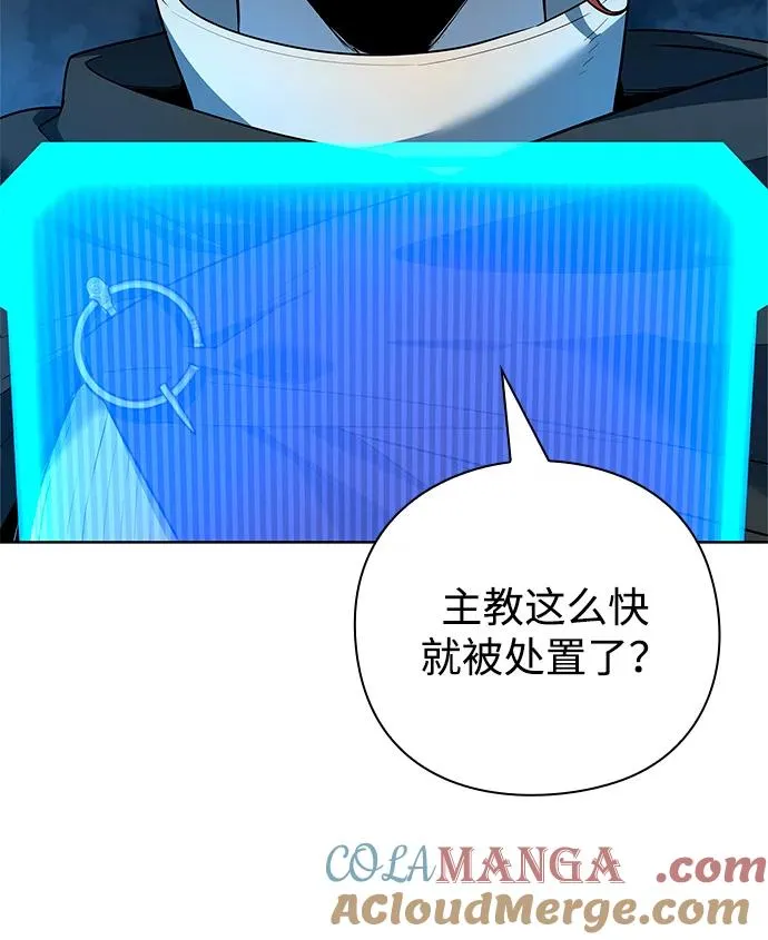 第62话92