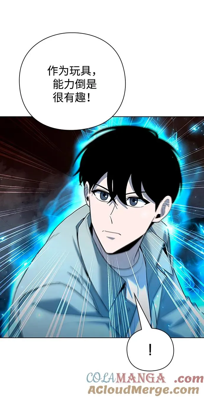 第62话16