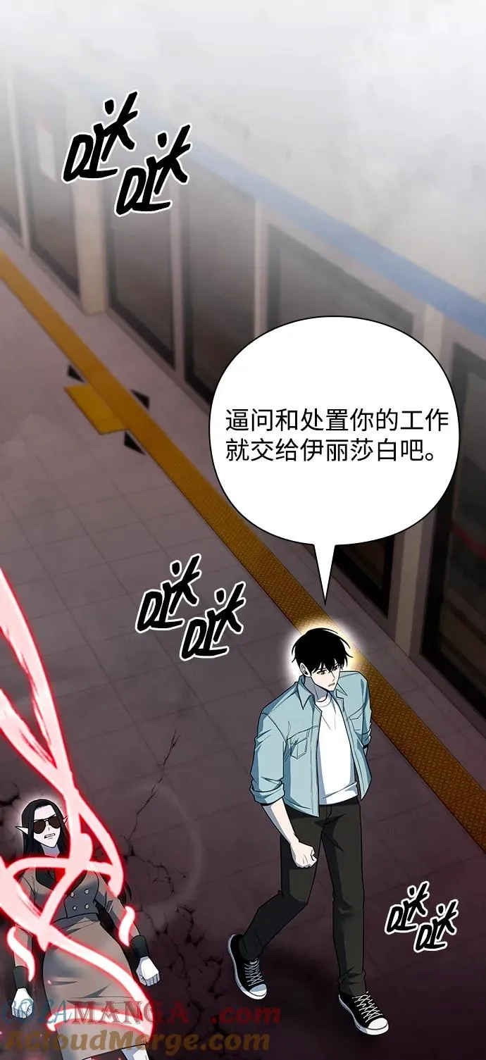 第65话78