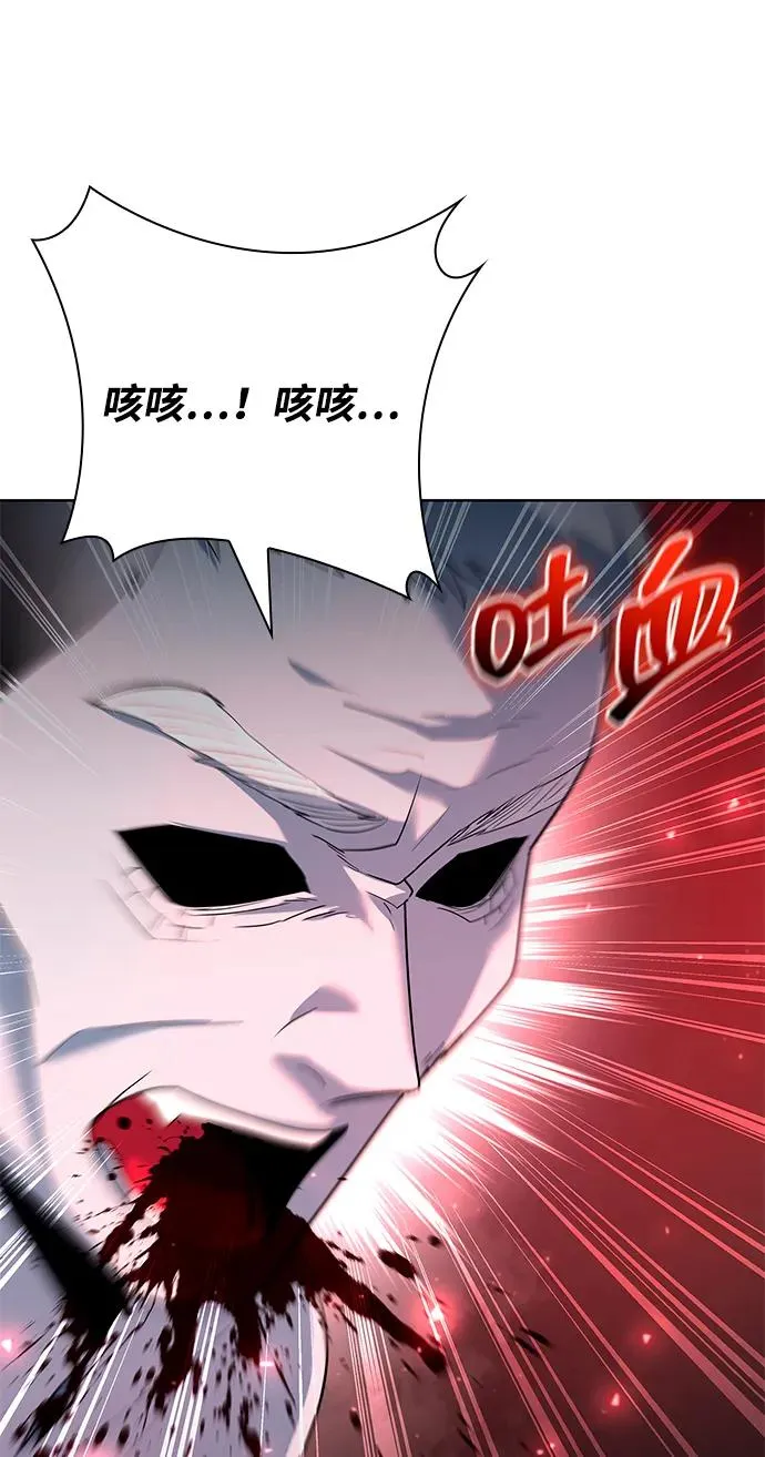 第62话54