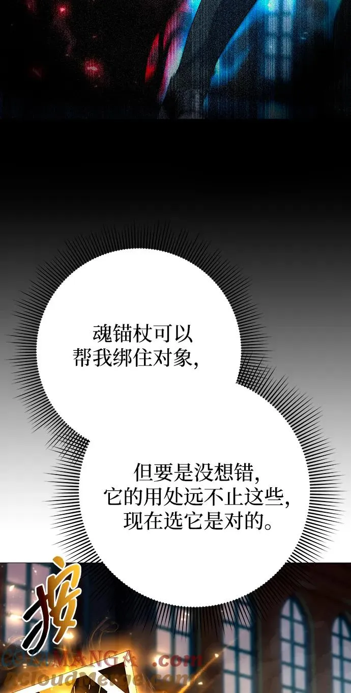 第63话45