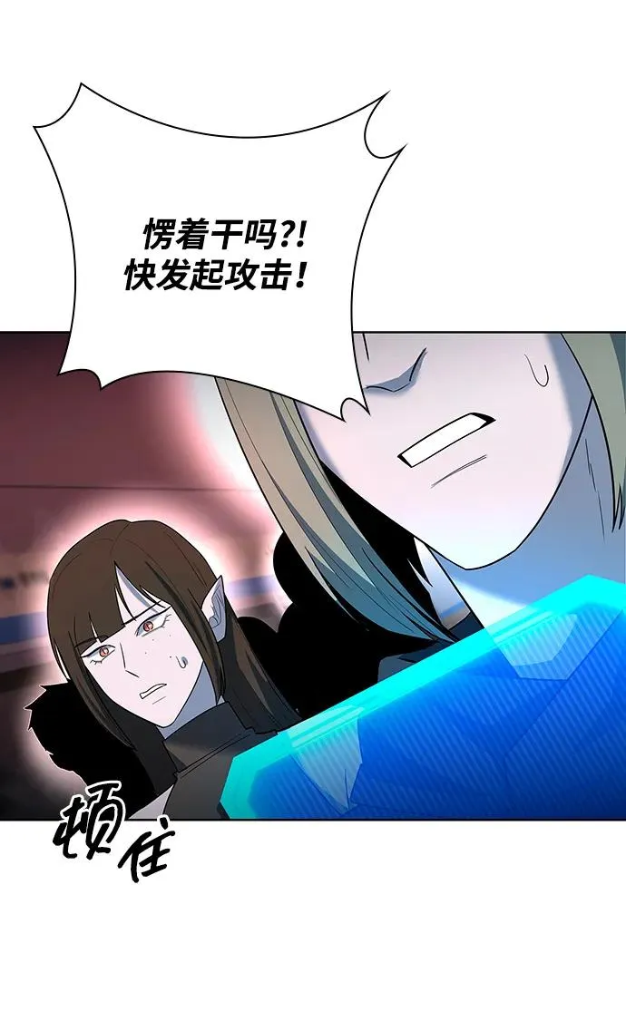 第65话46