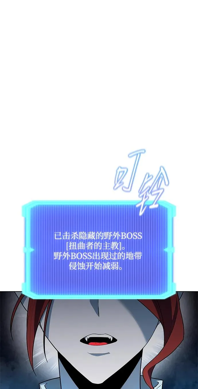 第62话91