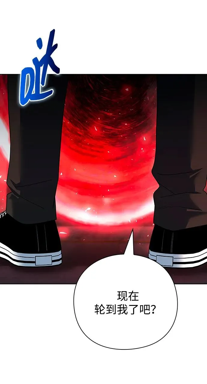 第65话80