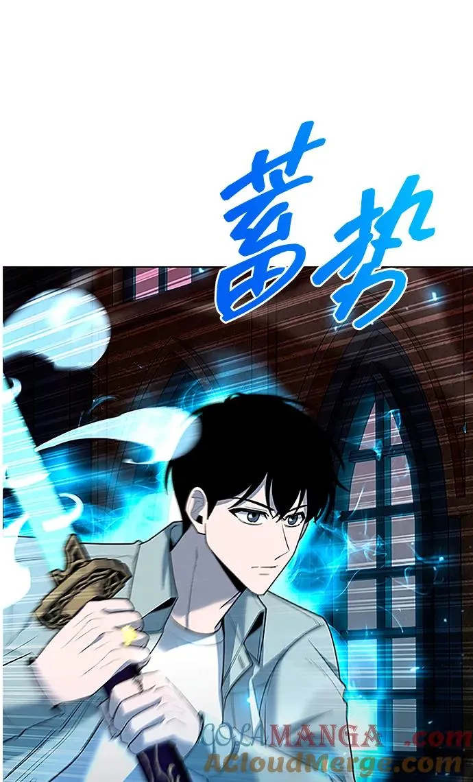 第62话12