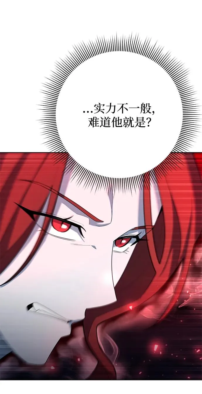第63话80
