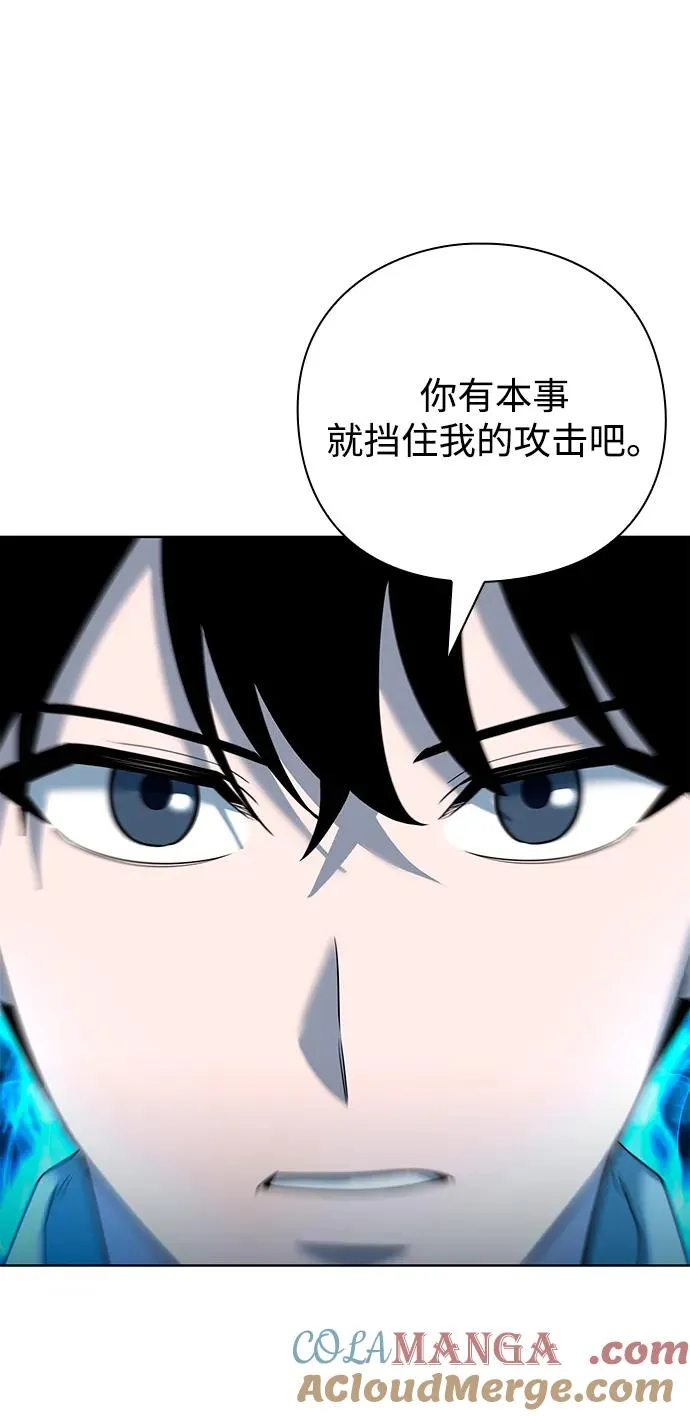 第62话72